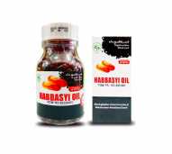 Habbatussauda Habasyi Oil